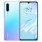 华为/HUAWEI P30 天空之境 8GB+64GB 徕卡三摄 未来影像 移动联通电信4G全面屏全网通手机