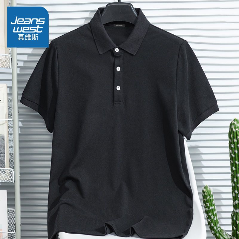 真维斯polo衫男夏季宽松ins潮牌半袖t恤商务休闲时尚翻领男士短袖