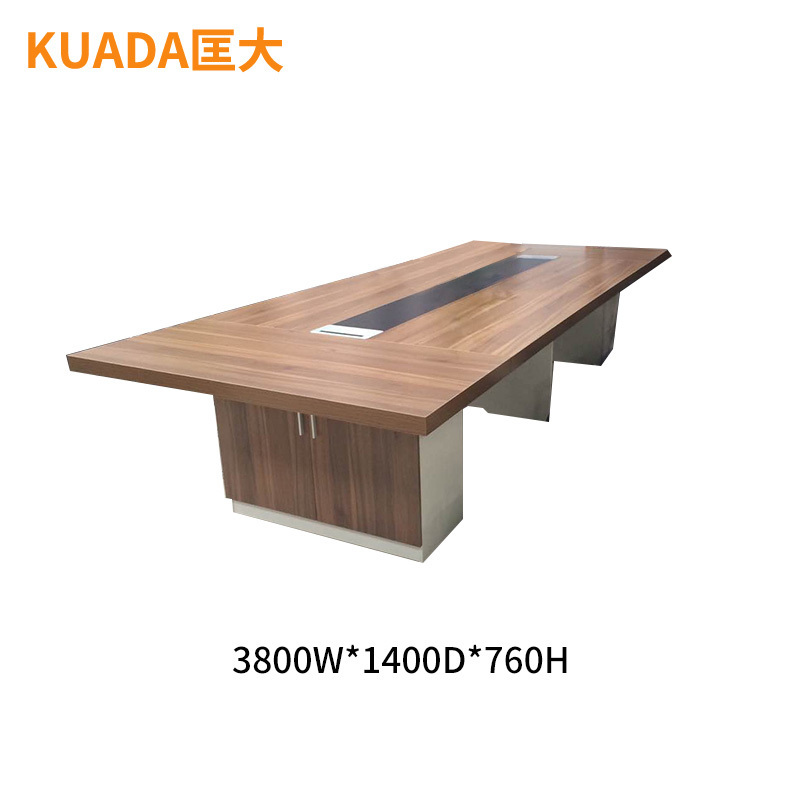 匡大办公家具3.8米会议桌培训桌办公桌KDYC43