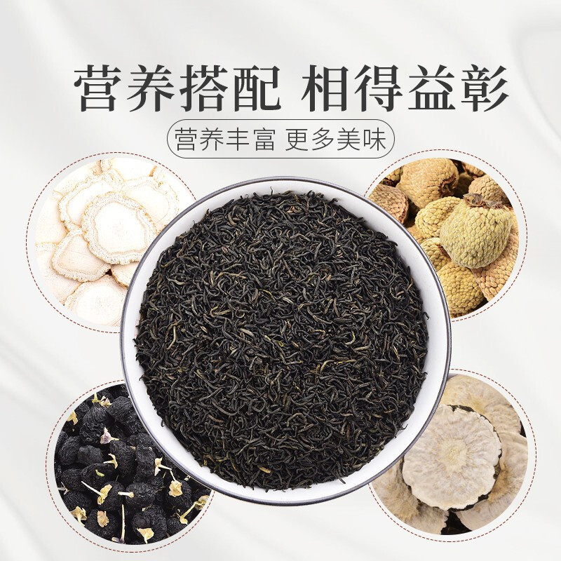 庄民杜仲雄花50g/罐 杜仲雄花茶 张家界高品质精选好货 男士男人老公茶养生茶饮官方旗舰店高清大图