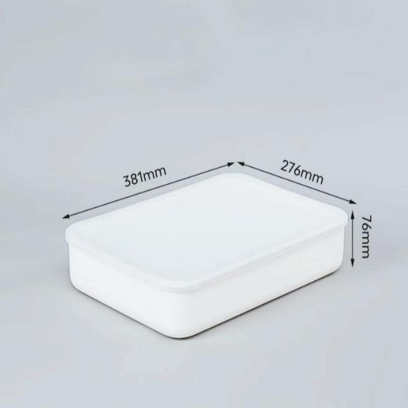 禧天龙(Citylong)H-7703收纳盒(白) 带盖长方形储物盒子办公桌整理盒零食杂物收纳盒 1个装高清大图