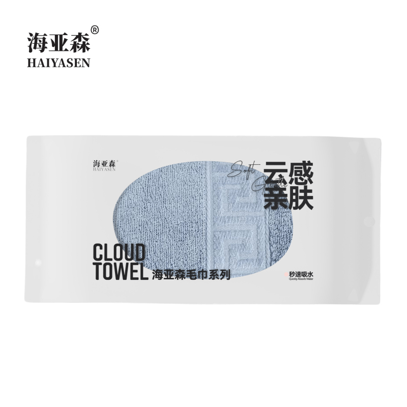 海亚森TK-1024 5A抗菌阿瓦提长绒棉毛巾(蓝色)34*74cm 130g (单位:条)