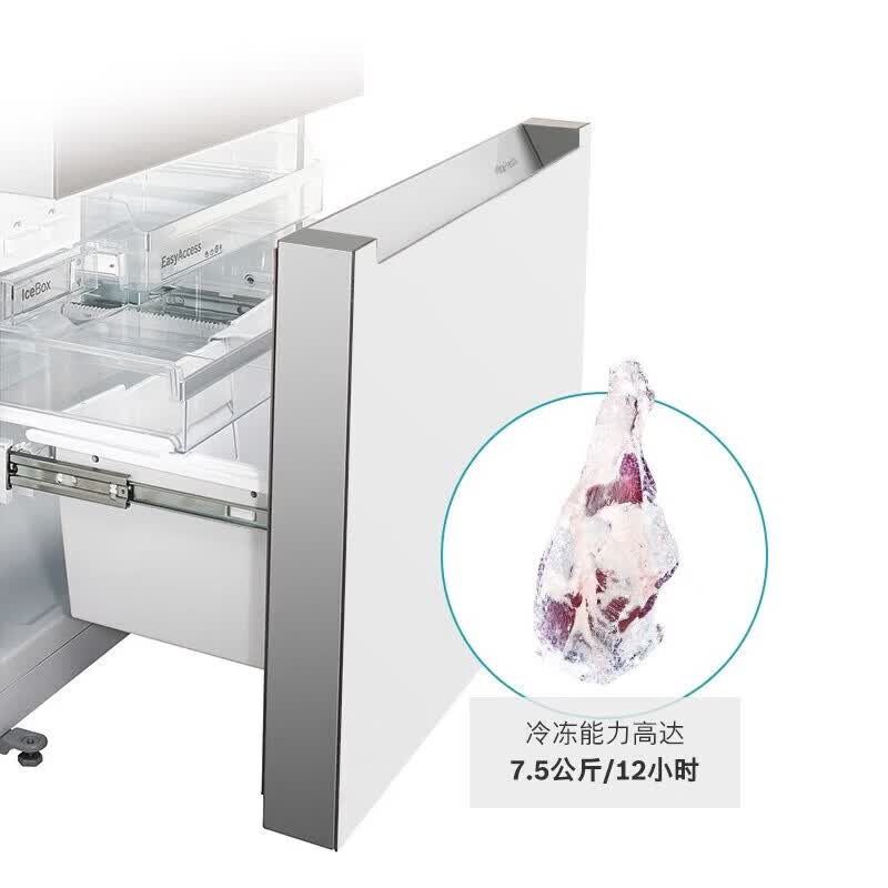 博世 KFF98AA26C 605L法式多门四开门电冰箱 风冷无霜 双擎双压缩机双循环 维他保鲜维他保鲜铂金净风高清大图