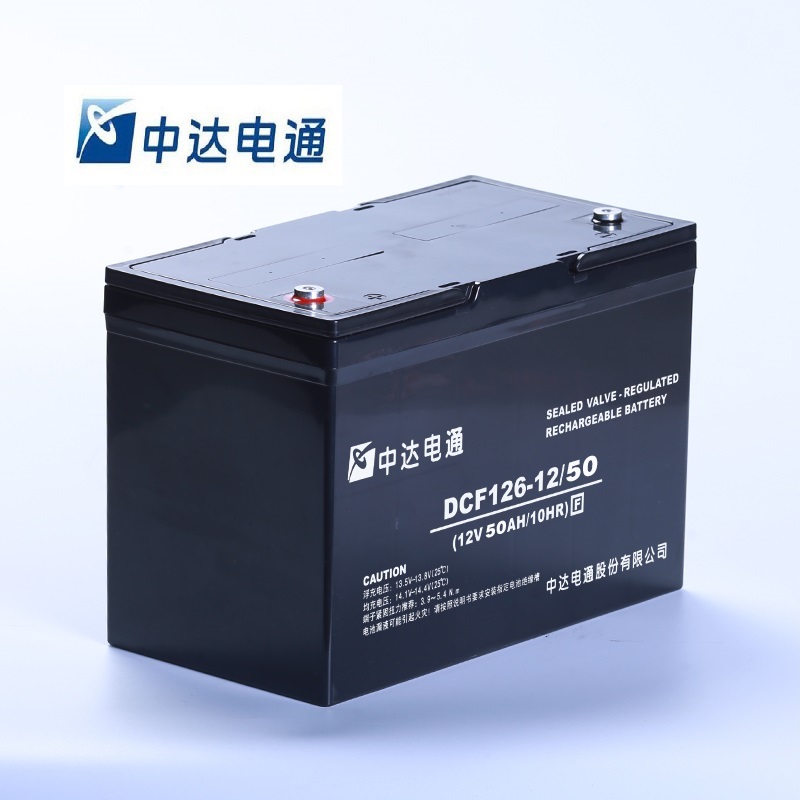 中达电通蓄电池DCF126 12V-50Ah 含附件高清大图