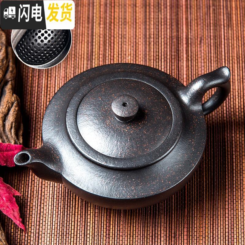 三维工匠宜兴紫砂壶纯手工原矿名家全手工套装过滤泡茶壶茶具老紫泥汉扁壶 紫泥九孔款