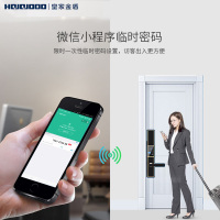 皇家金盾（HOJOJODO）K7滑盖智能指纹锁 智能锁家用 防盗门智能门锁电子密码锁 香槟金
