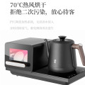 鸣盏智能全自动上水电热水壶茶台泡茶烧水壶电茶炉带紫外灭菌烘干杯柜一体恒温开水壶 0.8L /MZ151A