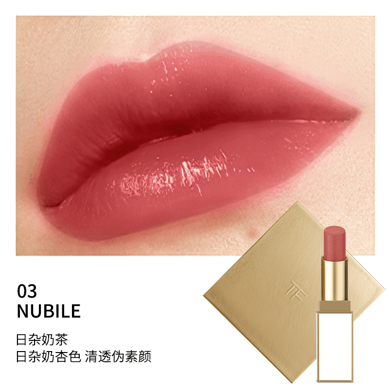 Tom Ford汤姆福特 TF口红 TF黑白金极细管口红3.3g 白金细管03nubile#日杂奶茶高清大图