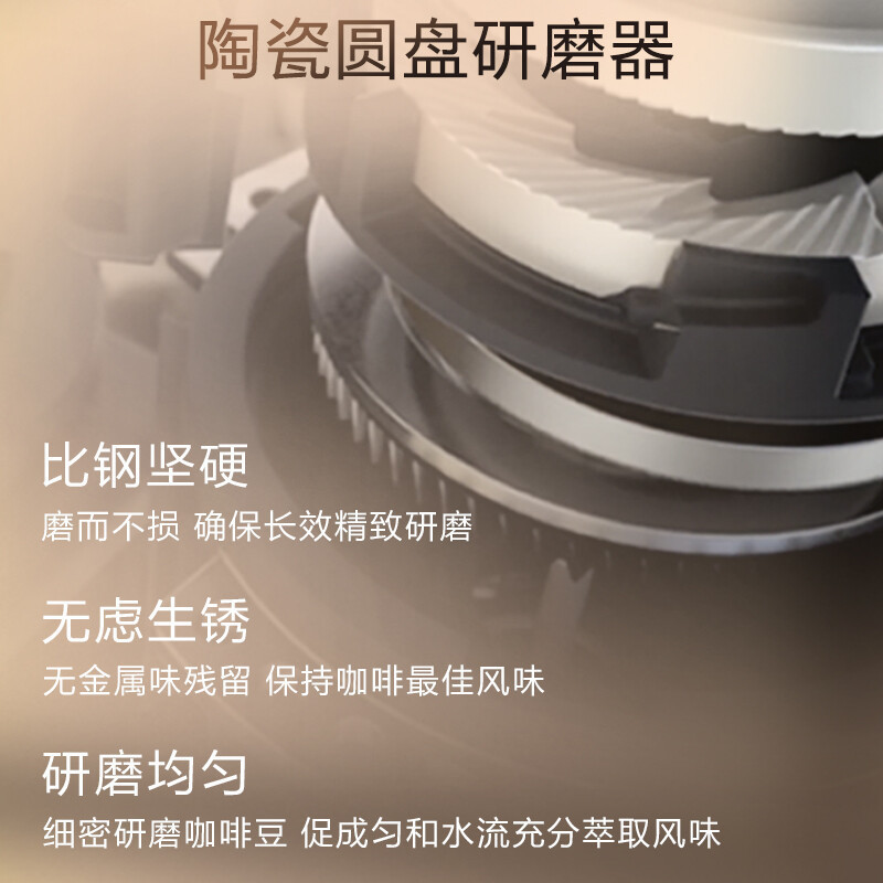 飞利浦(PHILIPS)咖啡机 家用意式 全自动现磨咖啡机 Lattego奶泡系统EP3146/72 5 种咖啡口味