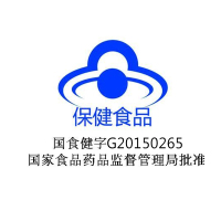 世健 铁锌咀嚼片 0.6gx90片/瓶 营养保健食品（蓝帽认证 工厂直营）