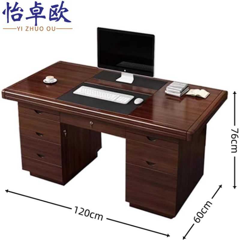怡卓 欧办 公桌高清大图