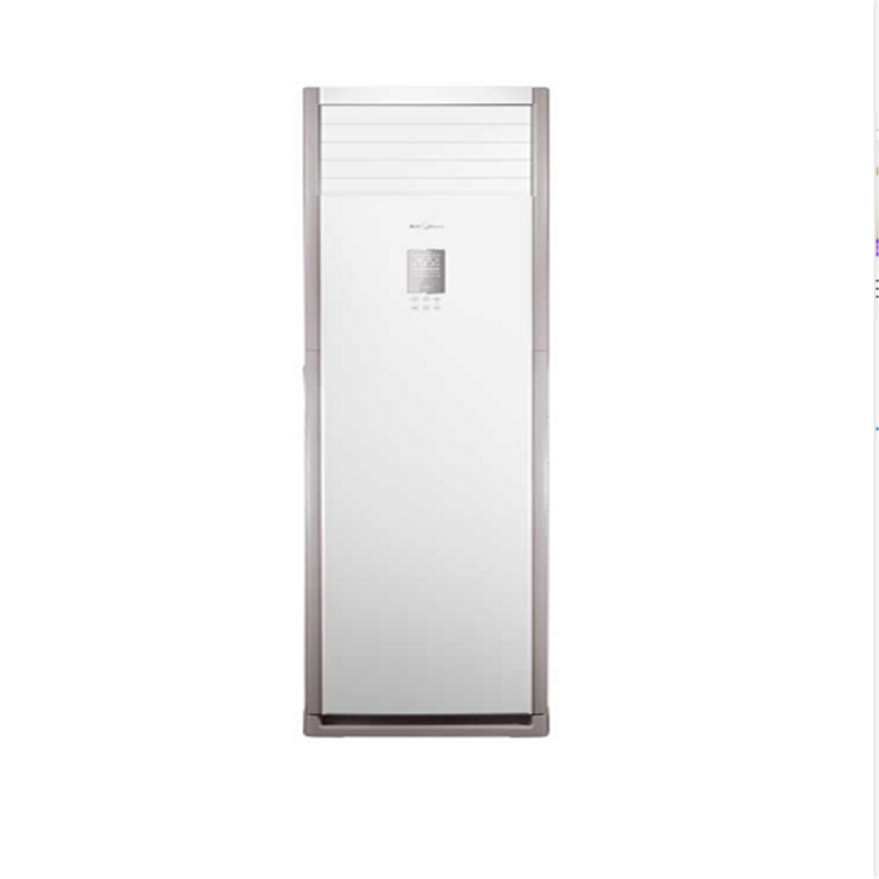 美的(Midea)5匹 定速冷暖 空调柜机 RFD-120LW/BP2SDN8Y-PA401(B3)