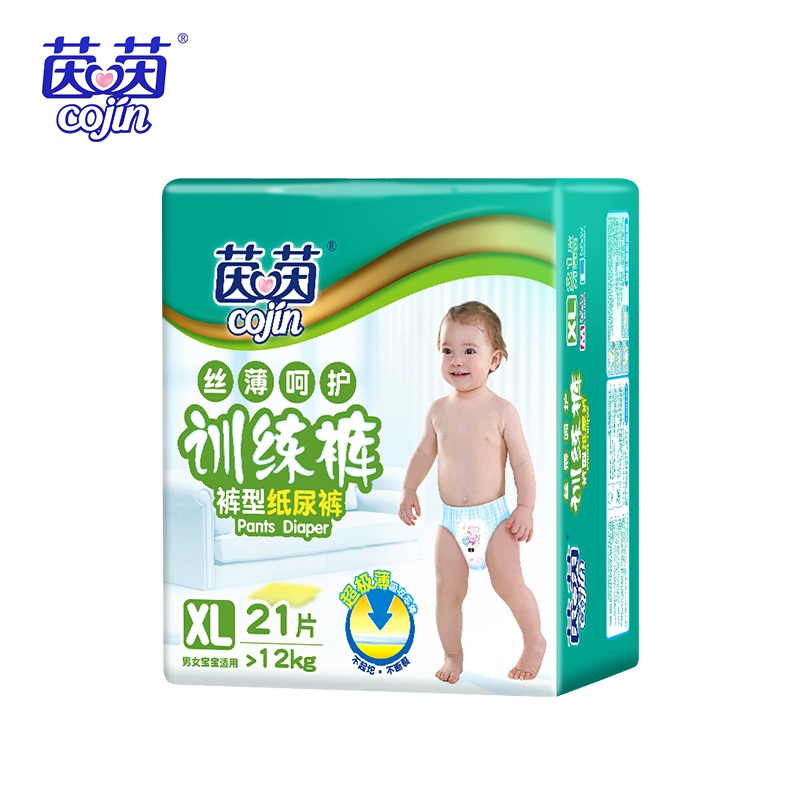 茵茵丝薄呵护训练裤拉拉裤XL21片袋装