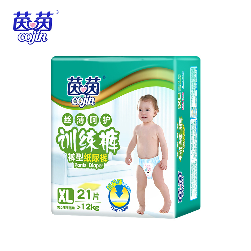 茵茵丝薄呵护训练裤拉拉裤XL21片袋装