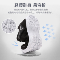奥休斯(all shoes) 秋冬男士运动休闲鞋 男户外登山厚底增高反绒面大头鞋跑步鞋