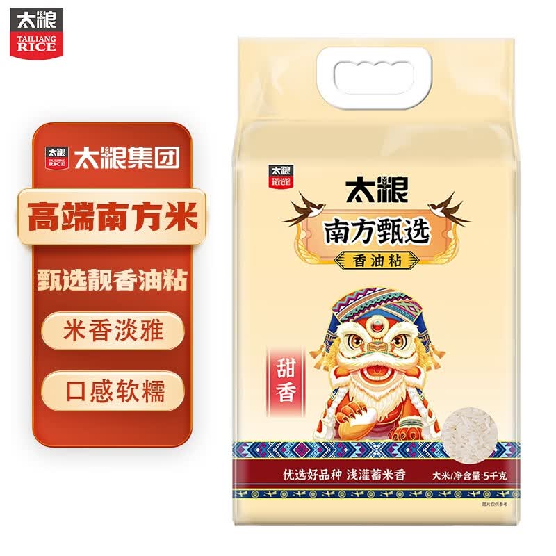 太粮(TAILIANG) 南方甄选(香油粘)5kgHC