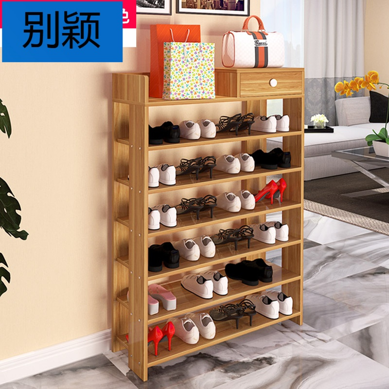 别颖经济型带抽屉多层鞋架厅柜简易家用组装收纳现代防尘鞋柜