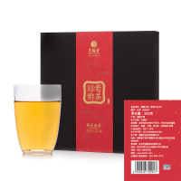 艺福堂茶叶 福韵老茶福鼎白茶 特级白牡丹茶饼老白茶茶叶礼盒装300g 年货送礼礼盒