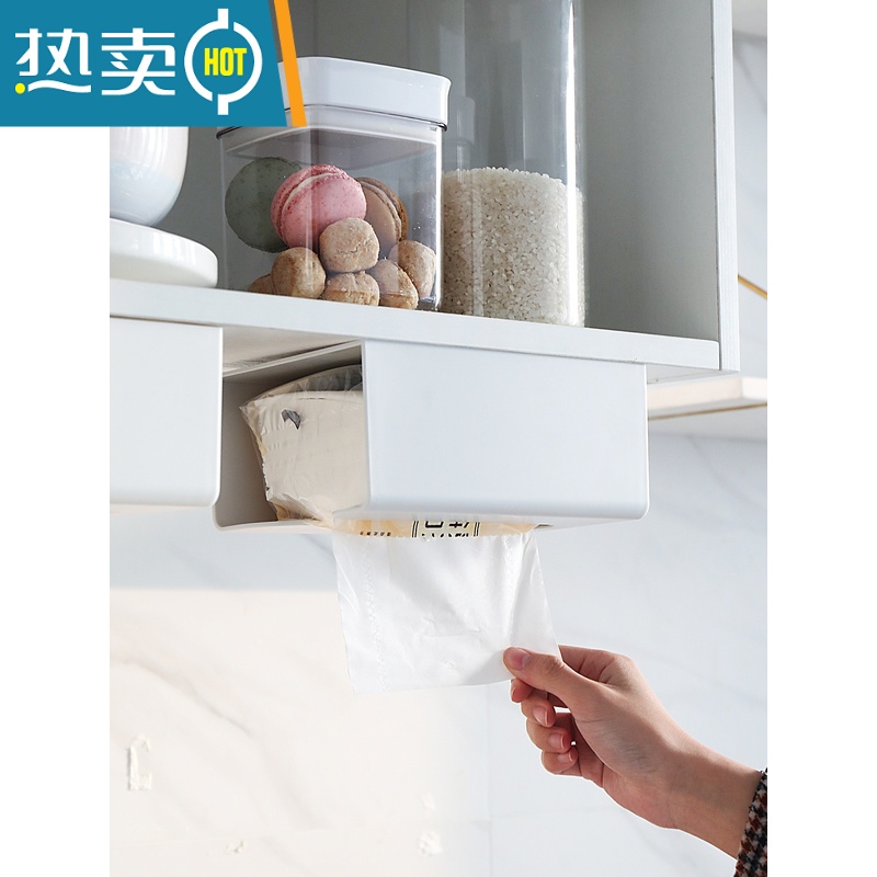 敬平倒挂厨房纸巾盒家用免打孔壁挂式纸巾架浴室卫生间厕所抽纸厕纸盒 白色(2个装)高清大图