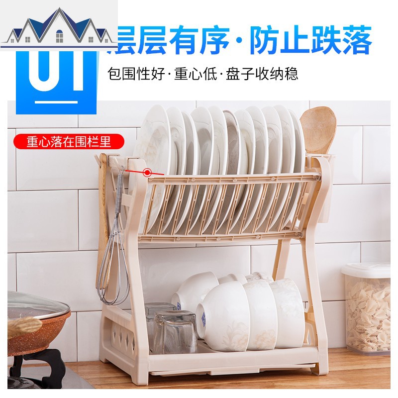 塑料放碗架碗碟沥水架碗柜厨房置物架盘子碗筷收纳用品用具小百货 三维工匠高清大图