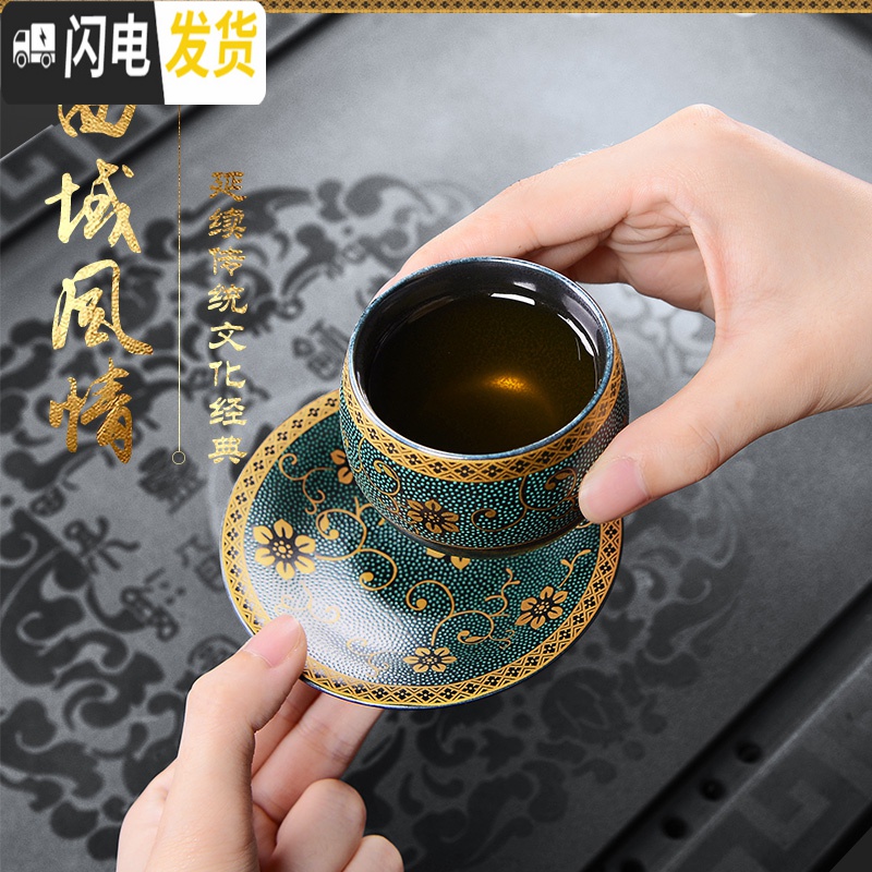 三维工匠功夫茶具礼盒套装送礼家用石磨盘自动懒人茶壶茶杯办公室会客 2安全装-秦风如意石磨自动8入+秦风罐高清大图