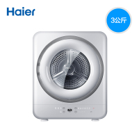 【送货上门】Haier/海尔烘干机3公斤 GDZA3-68U1小型壁挂式迷你滚筒干衣机全自动儿童婴儿宝宝3千克KG容量