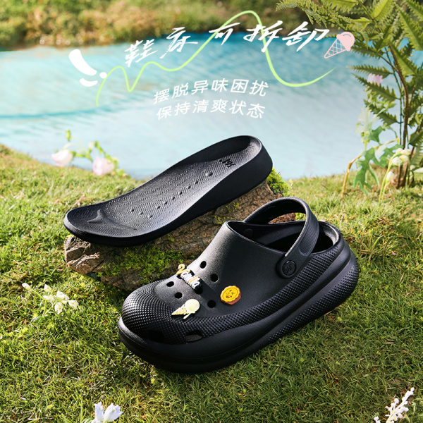 圣代丨361°洞洞鞋女鞋透气新款休闲拖鞋厚底运动鞋潮流凉拖 图片 2