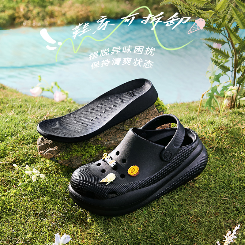 圣代丨361°洞洞鞋女鞋透气新款休闲拖鞋厚底运动鞋潮流凉拖
