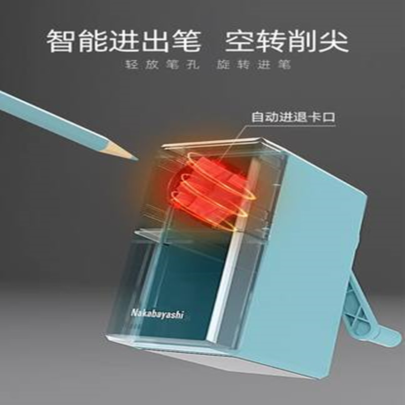 素描专用卷笔刀手摇转笔刀美术生削笔刀速写炭笔削笔器