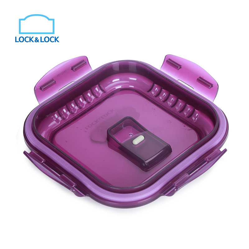 乐扣乐扣 (lock&lock) 耐热玻璃保鲜盒 LLG214VOL 500ML