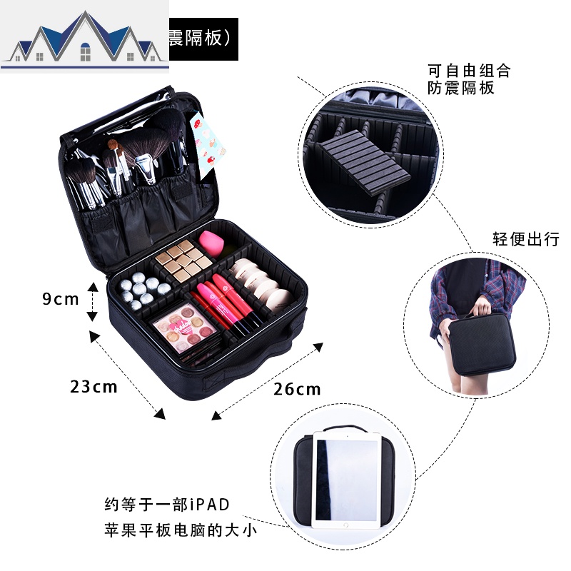 化妆包小号便携韩国简约可爱少女ins风手提包大容量多功能收纳箱_23_914高清大图