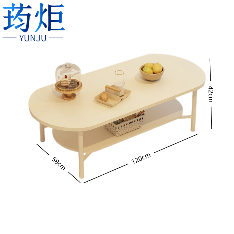 荺炬茶几 白120cm 张