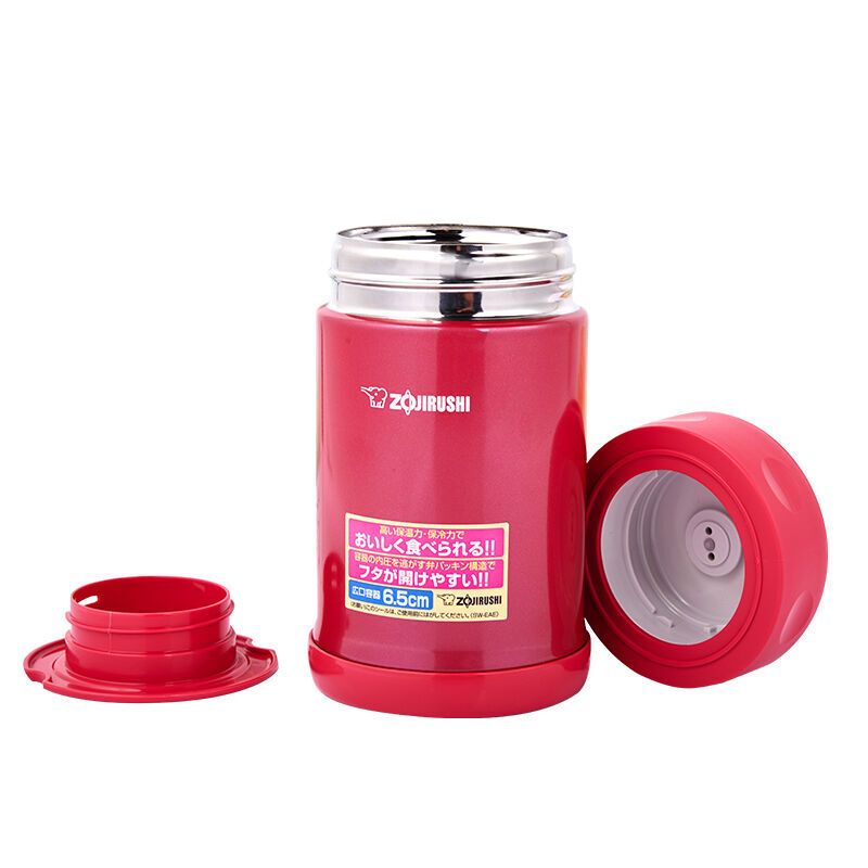 象印(ZO JIRUSHI)焖烧杯SW-EAE50 进口304不锈钢真空焖烧杯保温壶保温杯正品500ml