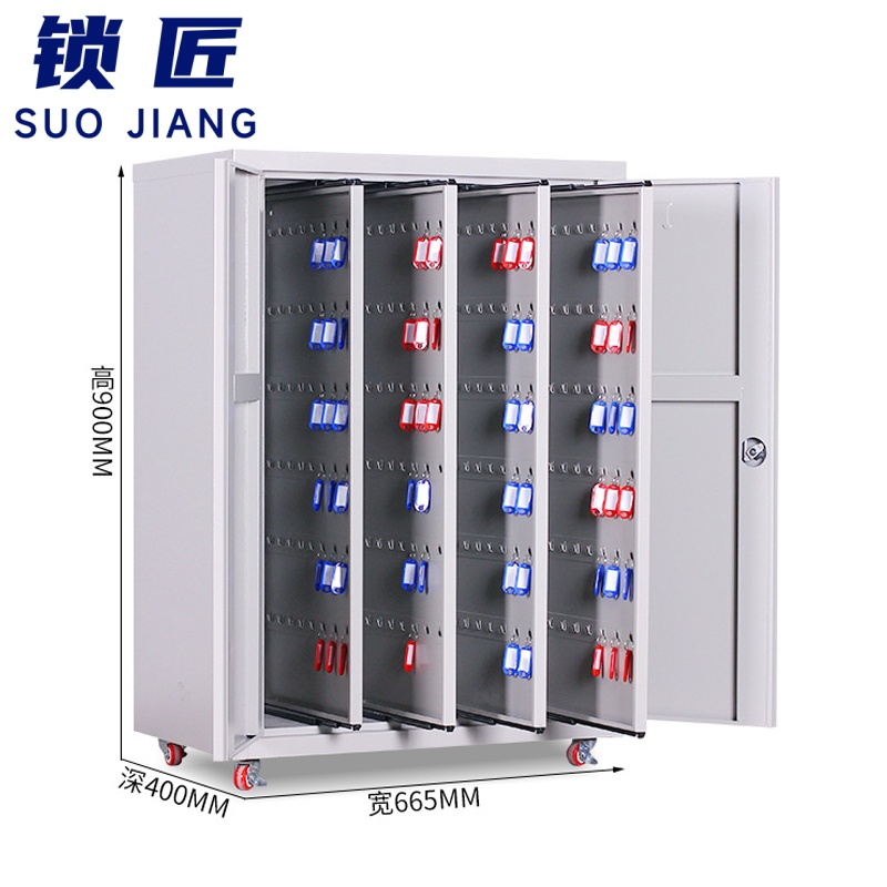 锁匠钥匙柜高清大图