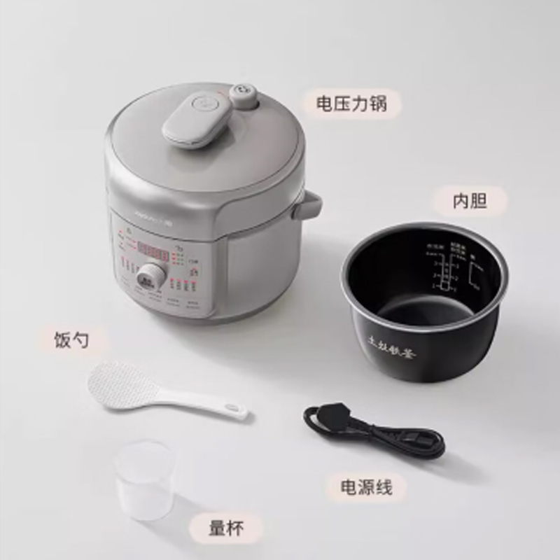 九阳(Joyoung)电压力煲铁釜智能调压煮饭锅家用多功能迷你电压力锅Y-20H6...