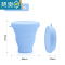 敬平宝宝水杯婴儿童硅胶便携式户外旅行漱口杯子运动可伸缩杯 折叠杯 蓝色(190ml)-063洗漱杯