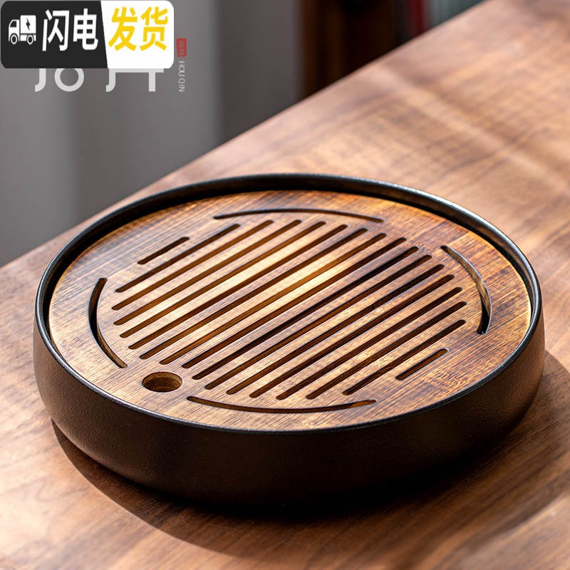 三维工匠家用茶盘陶瓷简约日式小茶台密胺干泡竹托盘圆形功夫茶具储水 陶瓷20cm日月青盘