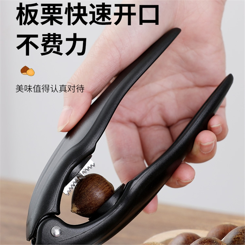 CC77能登輪島塗 百合花唐草金蒔絵朱塗引盃五客 高盛細密本金木製懐石