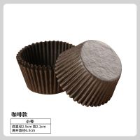 雪媚娘纸托蛋糕纸托烘焙纸杯子蛋糕纸杯马芬杯曲奇面包垫纸防油纸
