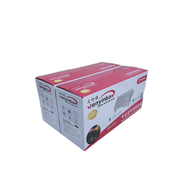 文印保LT2441粉盒适用联想M7400/M7450F/M3410/M3420/LJ2400高清大图