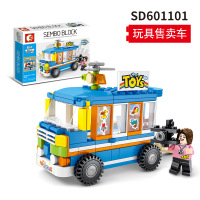 兼容乐高积木儿童拼插玩具迷你街景系列男孩子小颗粒拼装汽车 热狗售卖车[146片]