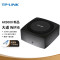 TP-LINK TL-XDR3066易展Turbo版 大道系列AX3000M双频5G千兆无线路由器 WiFi6游戏路由高速智能家用 2.5G自定义端口全屋wifi覆盖