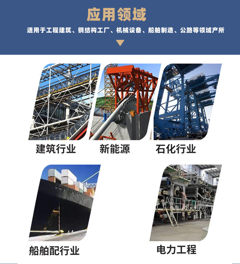 亮刃 存放夹 RBCX-SJ2U 组高清大图