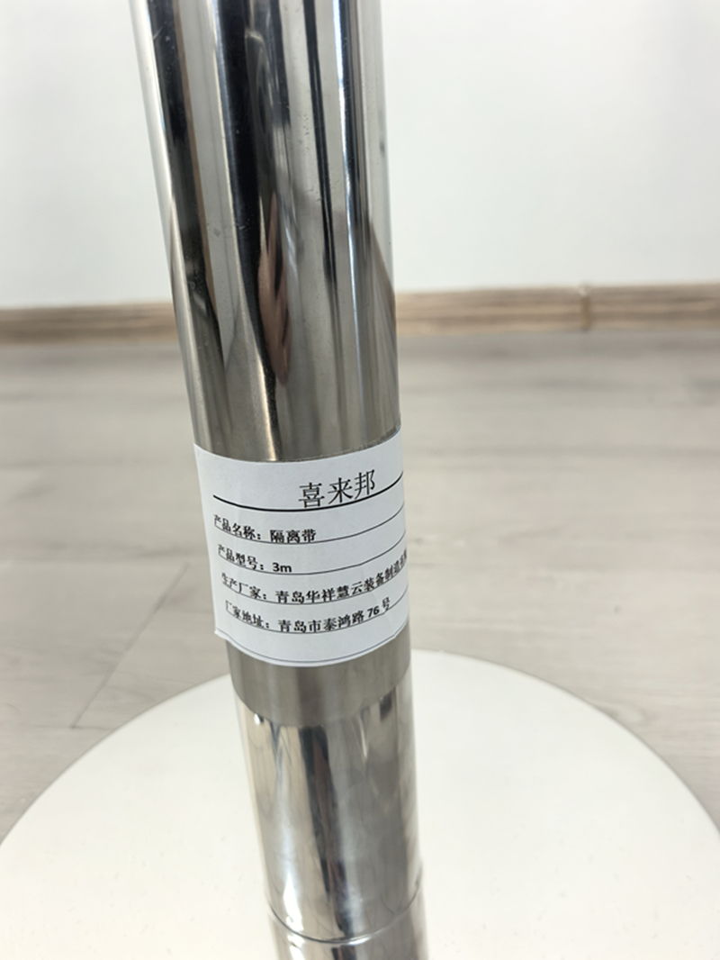 喜来邦(XILAIBANG) 隔离带/3米/根高清大图