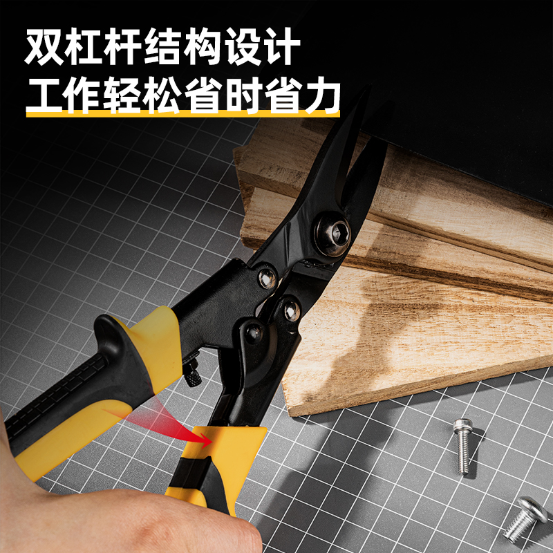 得力(deli) 省力龙骨剪 9.5寸 DL351245高清大图