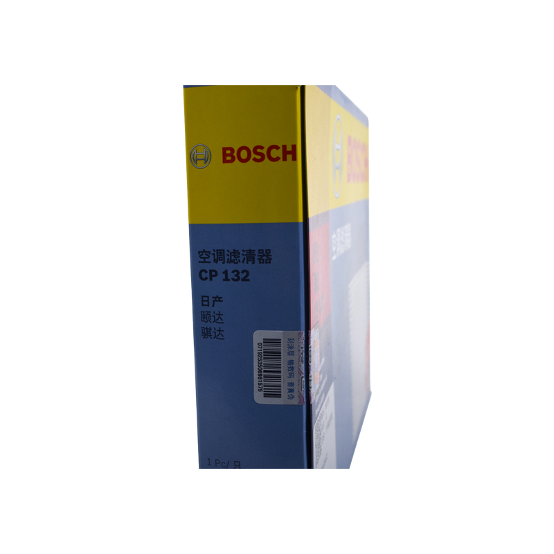 博世(BOSCH)单效空调滤清器0986AF5132(日产颐达1.6i(05-13款))
