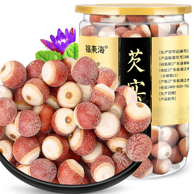 福东海 广东肇庆芡实米鸡头米茨实新鲜芡实干货200g芡实炖煮汤