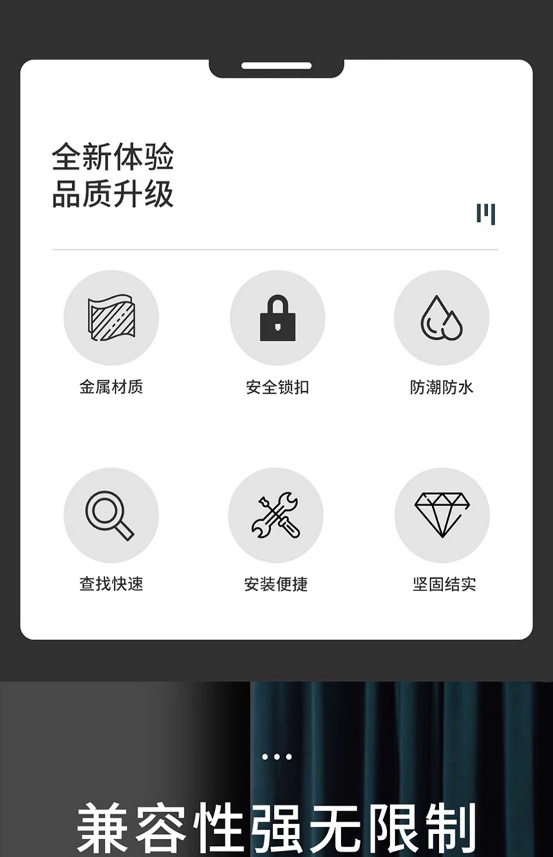 金隆兴手机保管箱铝合金48位手机保管箱高清大图