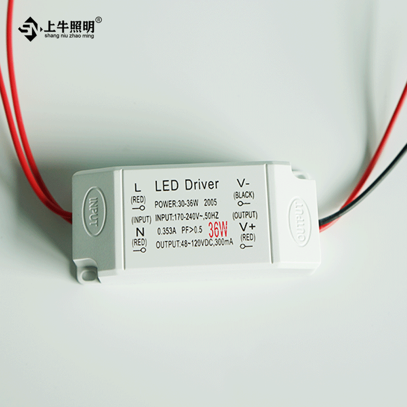 店led转灯电源适配控制器12v点菜柜变压器2a3a灯条带电源驱动>800_800