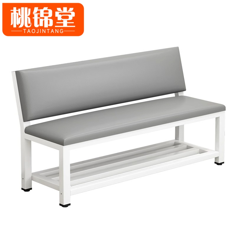 桃锦堂 换鞋凳高清大图